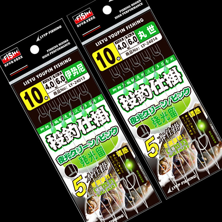 5-Hook Bait Rig, Glow or Standard, Barbed, Size 5–15 – product photo