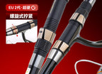 Fiberglass Surf Casting Rod, 2.1–3.6 m (6.9–11.8 ft) – product photo
