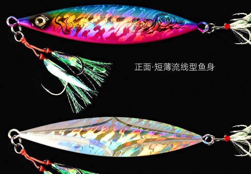 Slow Pitch Metal Jig, 20–200 g (0.7–7.1 oz) – product photo