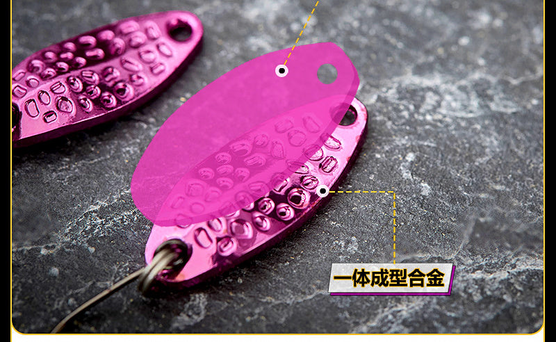 Micro Spoon Lure, Metal Blade Spoon, 1.5–5 g (0.05–0.18 oz) – product photo