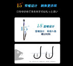 Pre-Tied Snelled Crooked Hooks, Sizes 8–26, Nylon Snell – product photo