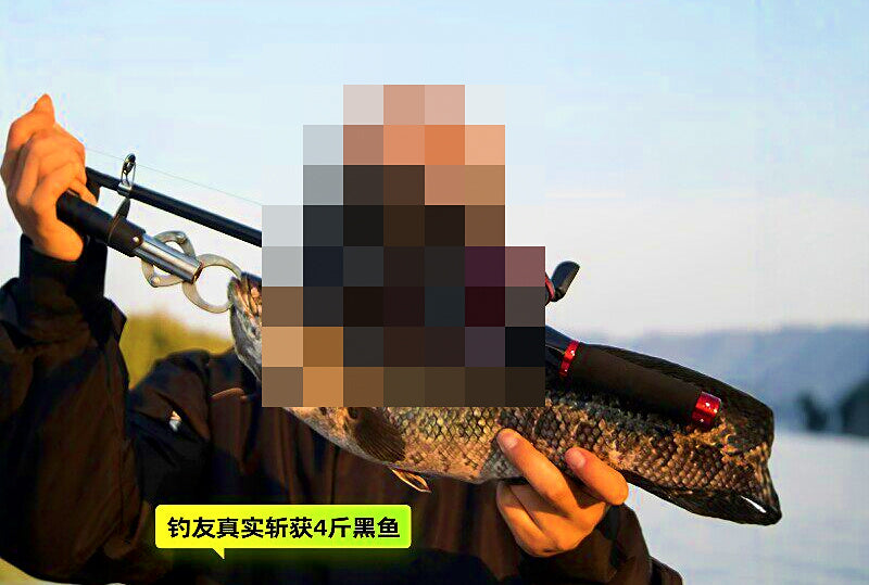 Telescopic Rod and Reel Combo, 1.6–2.7 m (5.2–8.9 ft) – product photo