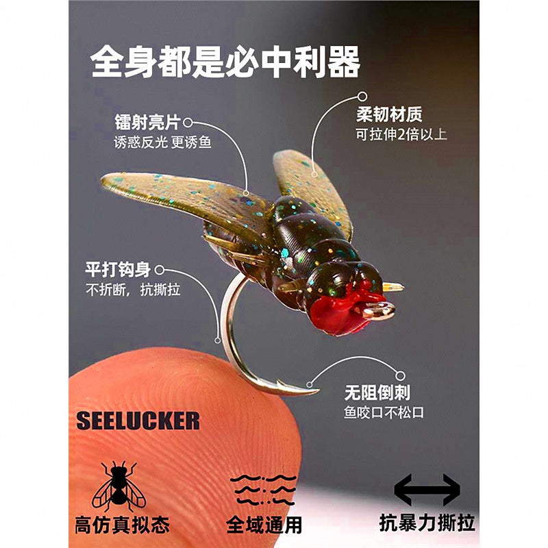 Tied Fly Hook Set, Micro Fly Lures + Casting Aids – product photo