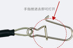 Pre-Made Wire Leaders, 0.6–1.0 mm, 20–50 cm (8–20 in) – product photo