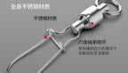 Stainless Steel Ball Bearing Swivels with Figure-8 Ring – product photo