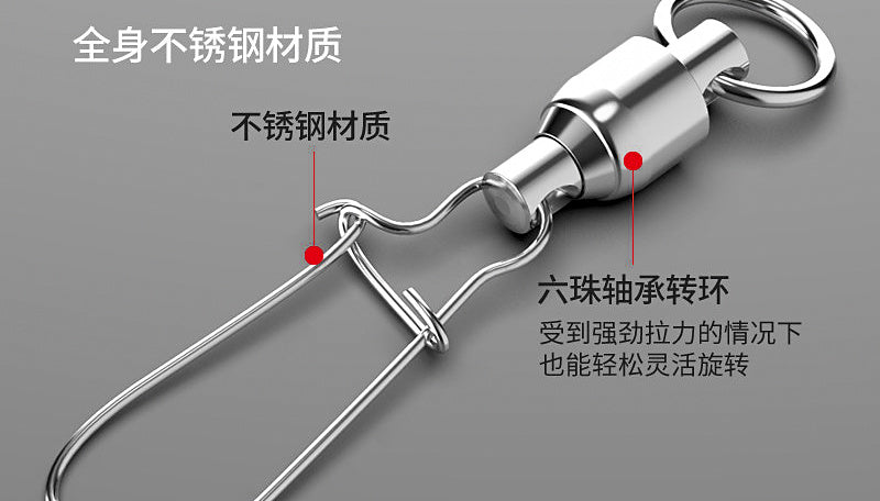 Stainless Steel Ball Bearing Swivels with Figure-8 Ring – product photo