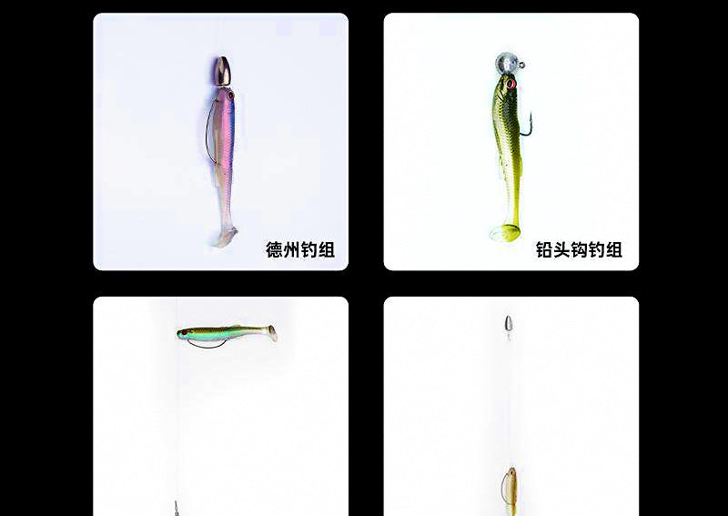 T-Tail Soft Plastic Swimbait, 2–2.8 in (5.0–7.1 cm) – product photo