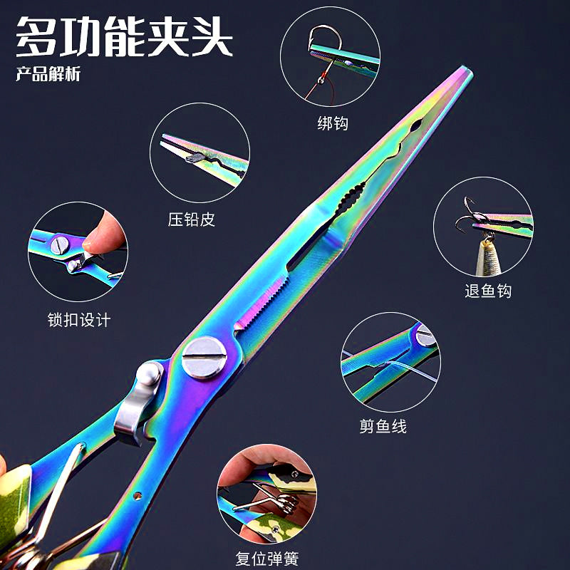 Stainless Steel Fishing Pliers, Hook Remover & Line Cutter – product photo