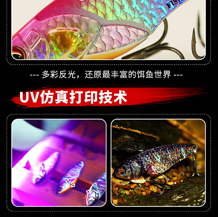 Lipless VIB Vibration Lure, 5–10.5 g (0.18–0.37 oz)