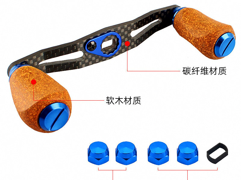 Baitcasting Reel Handle, Carbon Fiber, Cork Knob, 106 mm – product photo