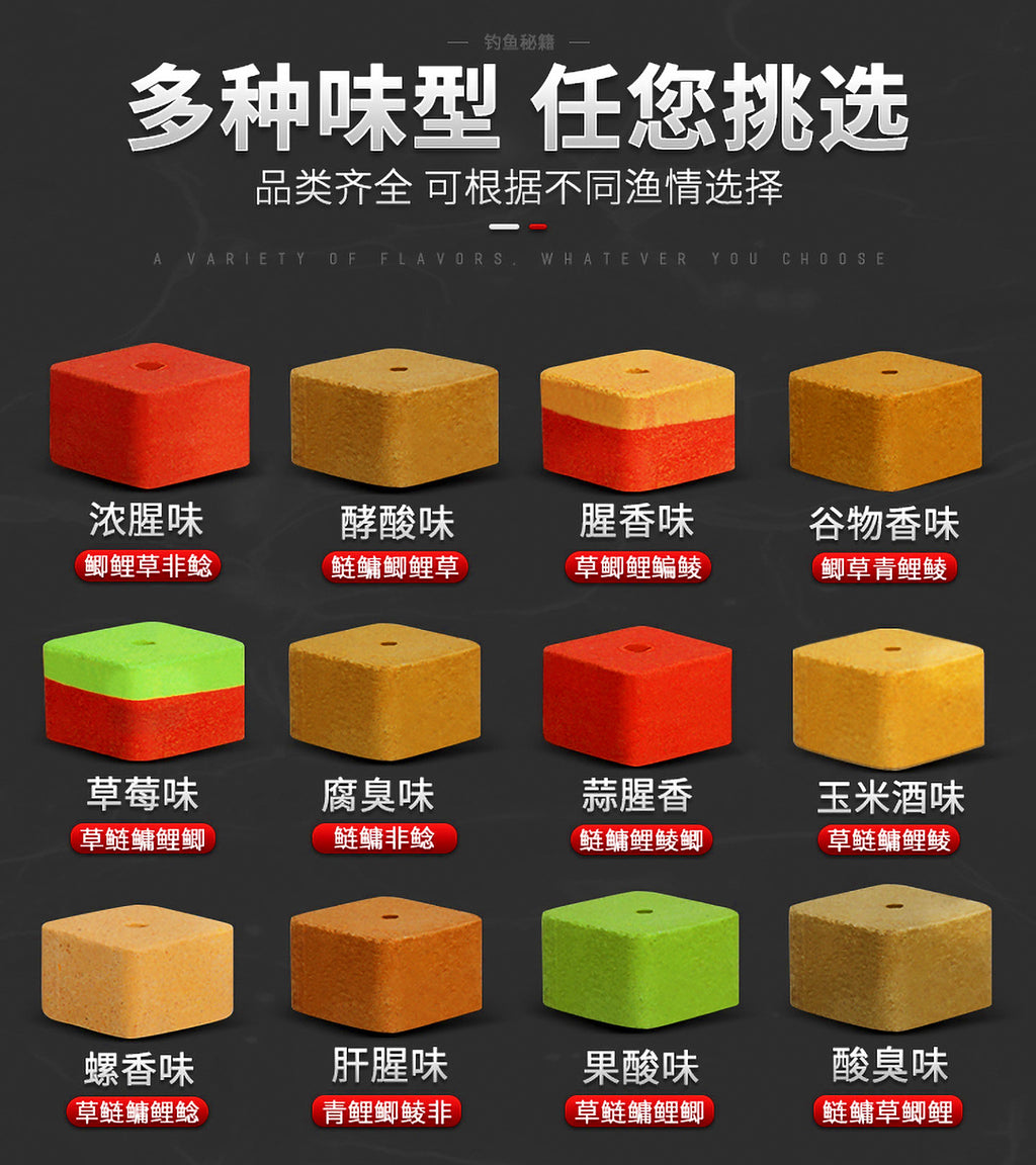 Carp Groundbait Bait Blocks, Silver & Bighead Carp – product photo