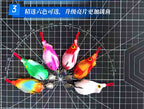Mini Frog Lure, 10 g (0.35 oz), 4 cm (1.6 in) – product photo