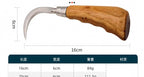 Stainless Steel Fish Gaff Hook with Wood Handle, 16-35 cm – product photo