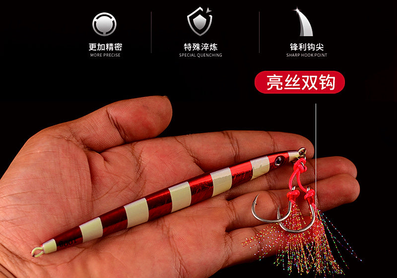 Glow Iron Jig, 100–400 g (3.5–14.1 oz), Hook Options – product photo