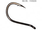 Iseni Ringed Single Hooks, Barbed, Sizes 10–22 – product photo