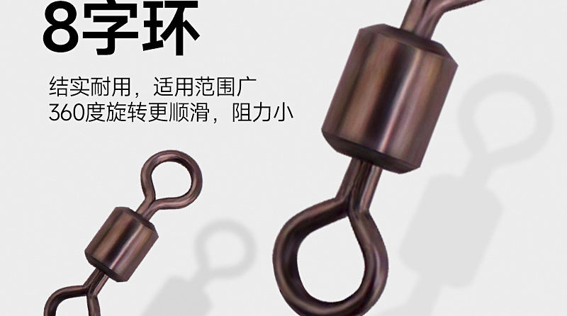Black Nickel 304 Stainless Snap Swivels & Gourd Snaps – product photo