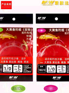 Glow Hook Rigs for Boat Fishing, Croaker & Live Bait Styles – product photo