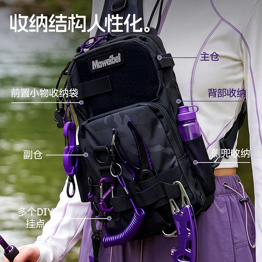 Fishing Sling Bag, Crossbody Waist Pack for Lure Gear – product photo