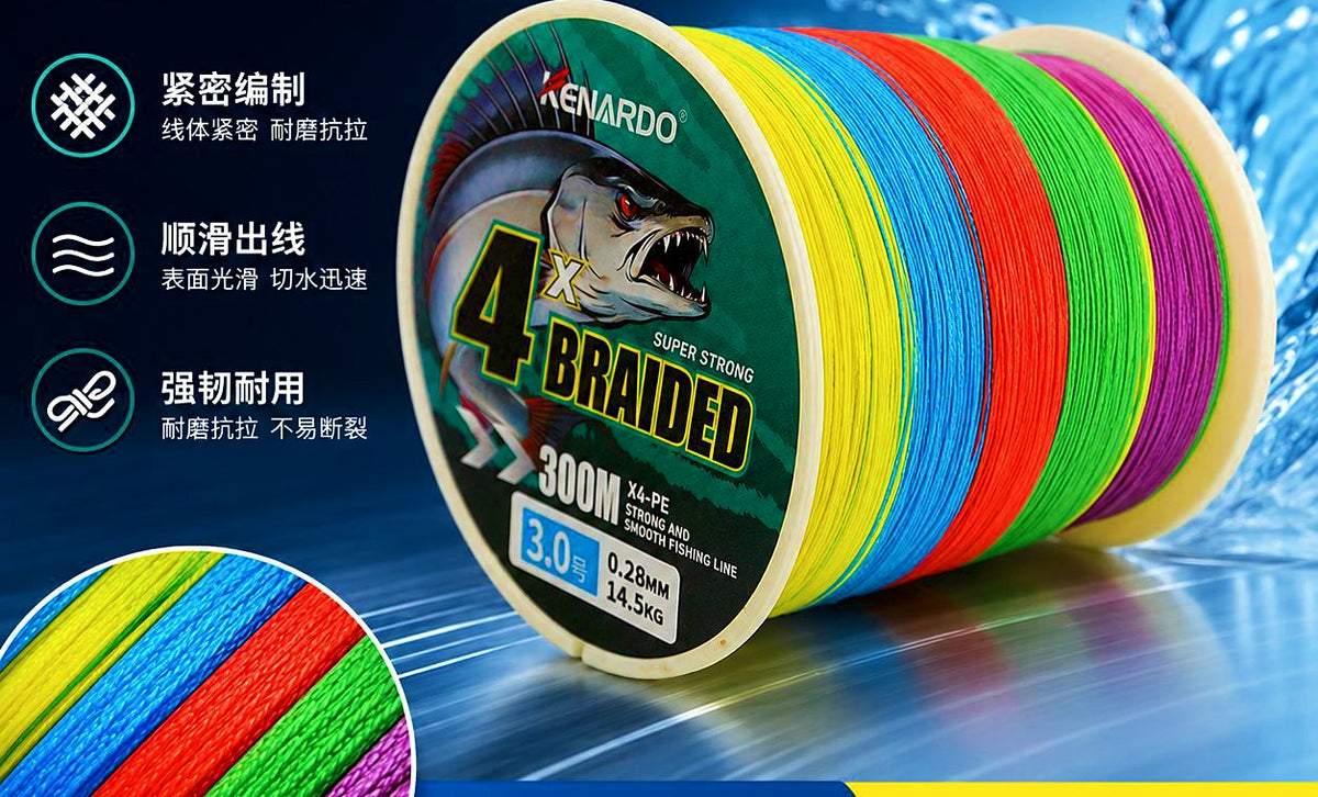 4-Strand PE Braided Fishing Line, 100–300 m, 6–100 lb – product photo