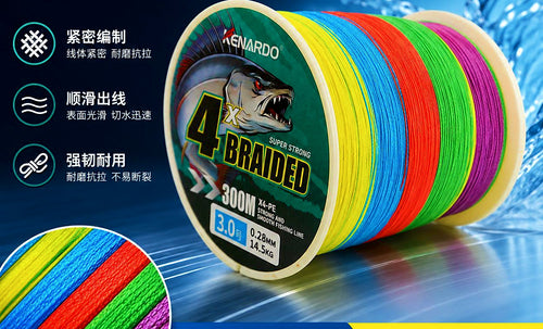 4-Strand PE Braided Fishing Line, 100–300 m, 6–100 lb – product photo