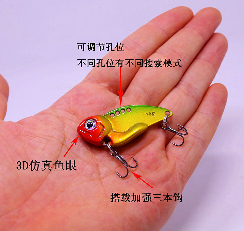 VIB Vibration Lure, 7–14 g (0.25–0.5 oz) – product photo