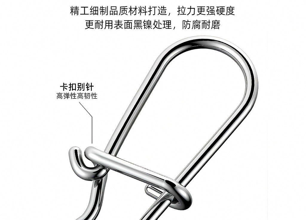 Stainless Steel Snap Swivel, Figure-8 Fast Snap, Sizes 14–3/0 – product photo