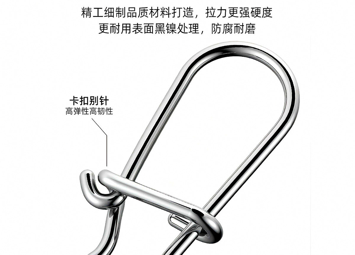 Stainless Steel Snap Swivel, Figure-8 Fast Snap, Sizes 14–3/0 – product photo
