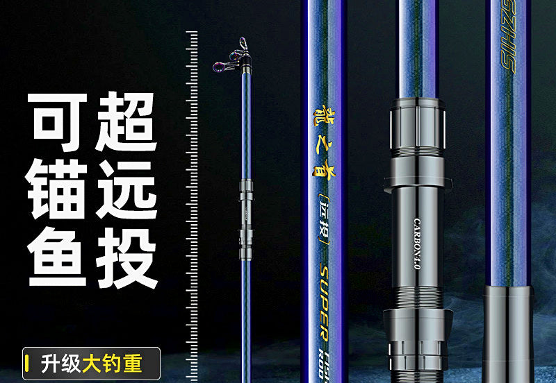 Long Cast Carbon Sea Rod, 4-Piece, 3.6–5.4 m (11.8–17.7 ft) – product photo