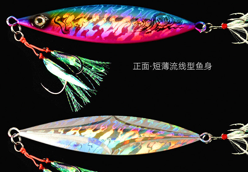 Slow Pitch Metal Jig, 20–200 g (0.7–7.1 oz) – product photo