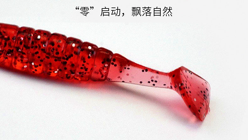 Mini T-Tail Soft Swimbait, 3–4 cm (1.2–1.6 in), Sinking – product photo