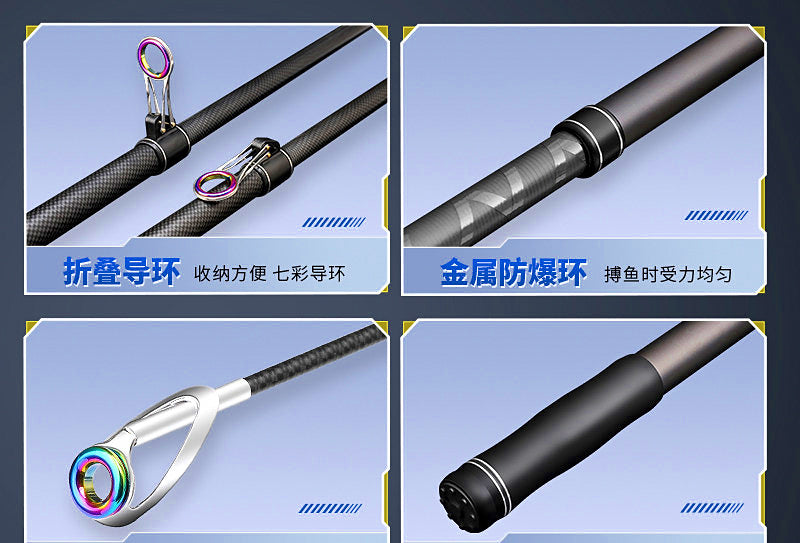 Carbon Casting & Anchor Rod, 4-Piece, 3.6–5.4 m (11.8–17.7 ft) – product photo