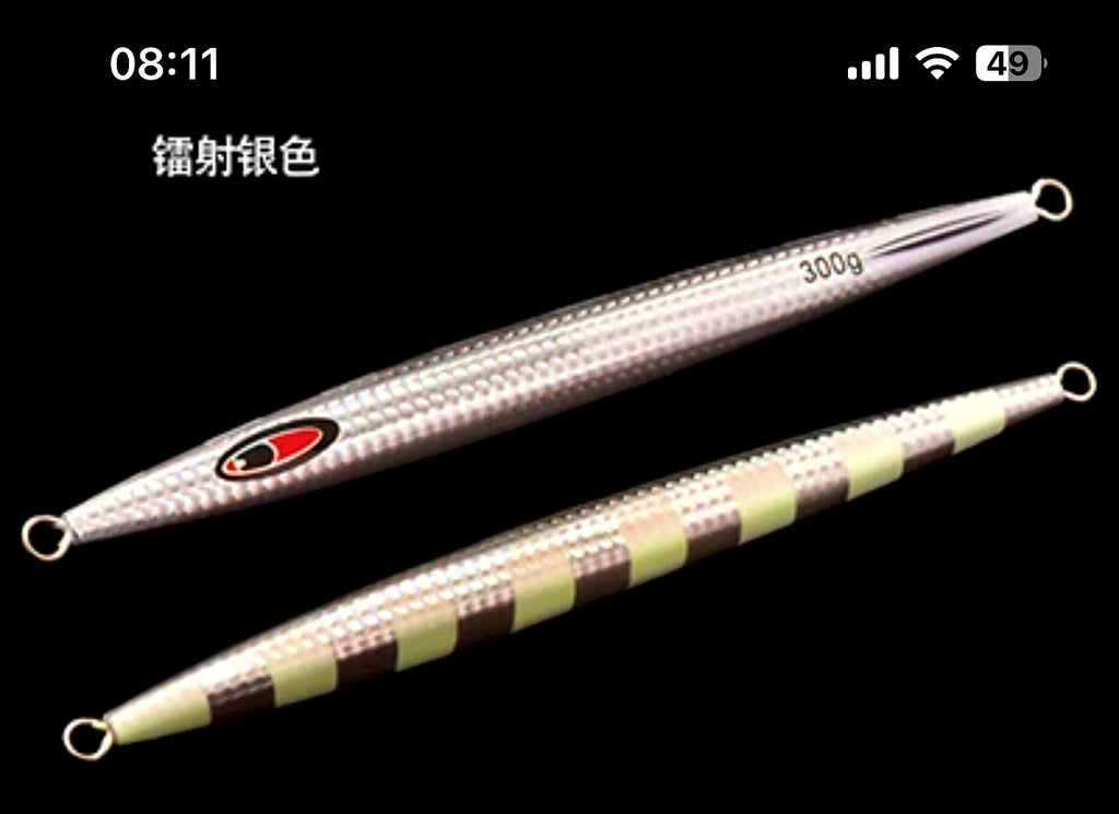 Long Slow Pitch Jig, 300–700 g (10.6–24.7 oz) – product photo