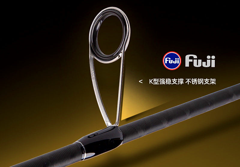 Shore Casting Lure Rod, 3-Piece, 2.58–3.9 m (8.5–12.8 ft) – product photo