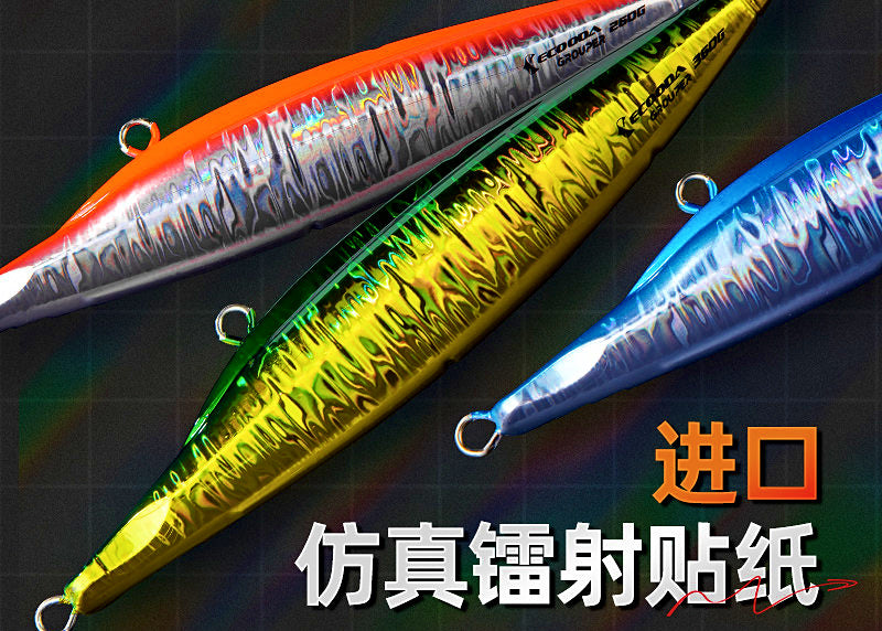 Glow Metal Jig for Boat Fishing, 200–360 g (7.1–12.7 oz) – product photo