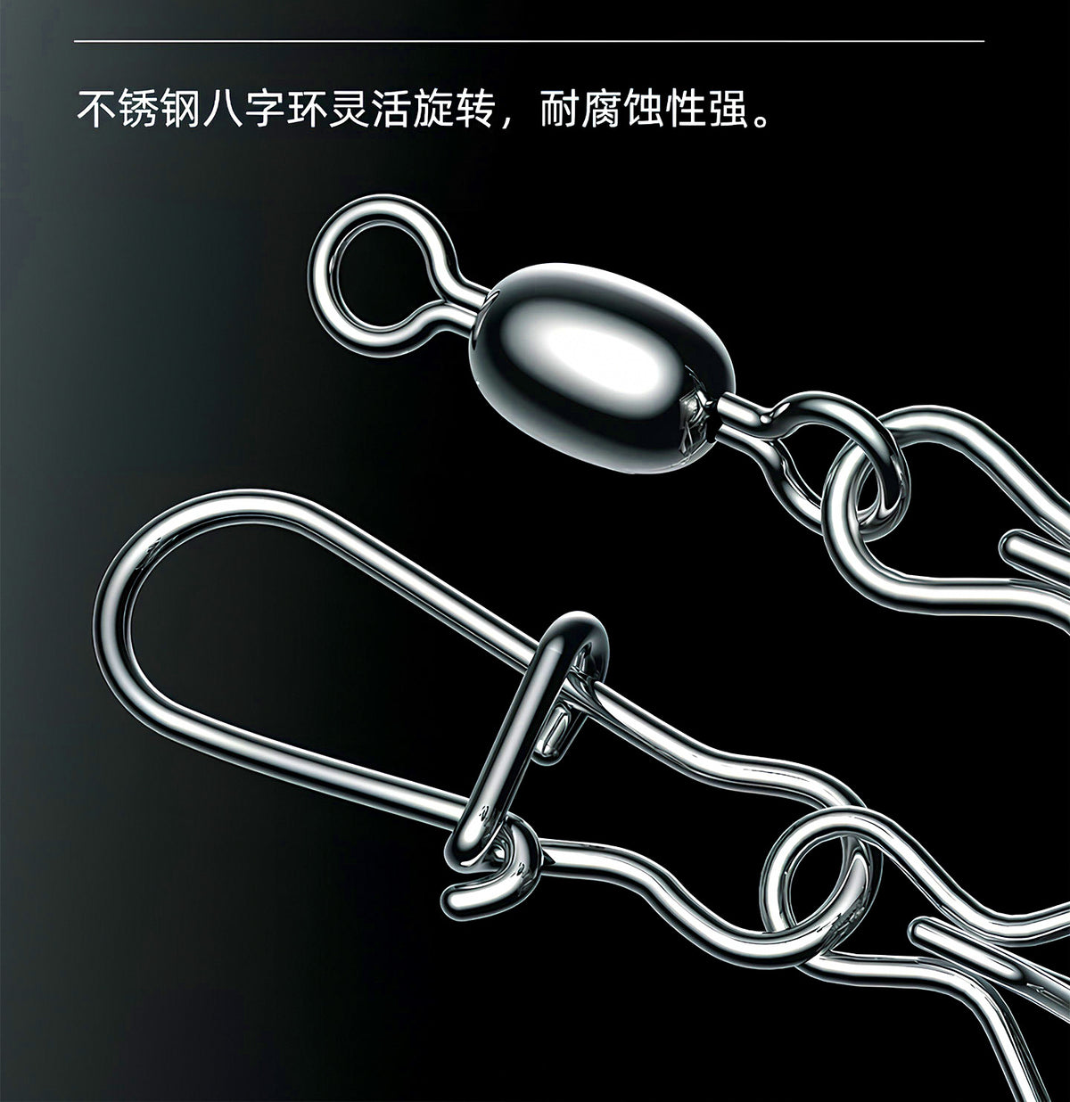 Chum Bait Cage for Boat Fishing, Stainless Steel or Glow – product photo