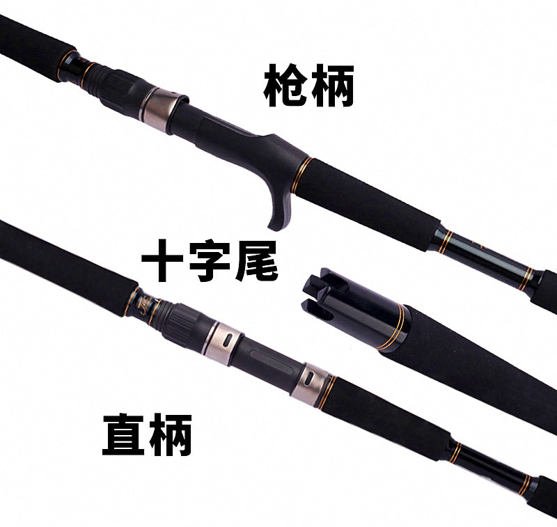One-Piece Jigging Boat Rod, Extra Hard, 1.5–1.68 m (4.9–5.5 ft) – product photo