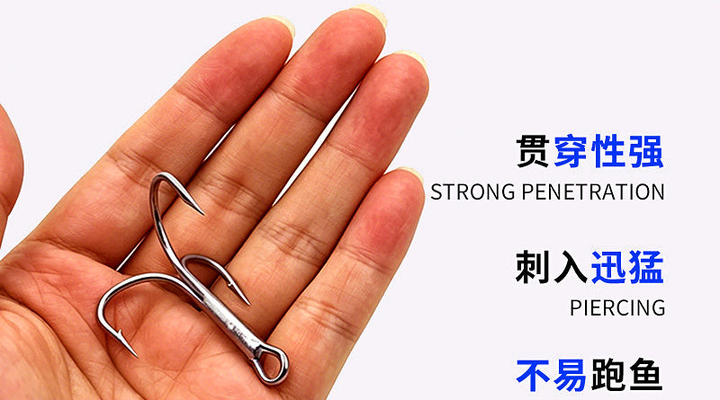 High Carbon Steel Treble Hooks, Barbed, Sizes 16 to 7/0 – product photo
