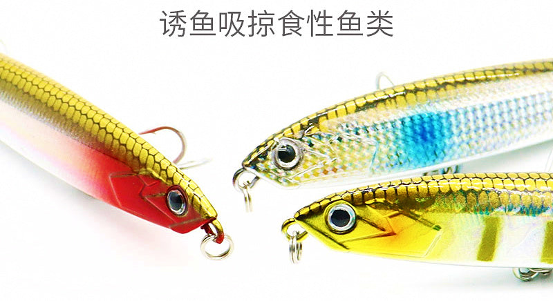 Sinking Pencil Lure, 10–18 g (0.35–0.63 oz) – product photo