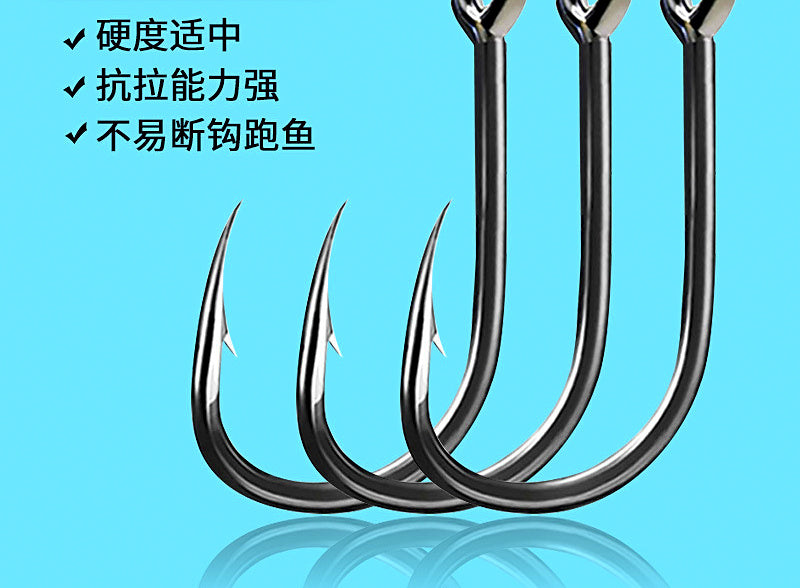 Black Iseni Hooks with Tube, Barbed, High-Carbon Steel – product photo