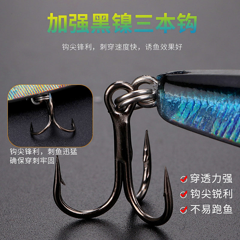 Sinking Pencil Lure, 10.5–24 g (0.37–0.85 oz), 75–95 mm – product photo