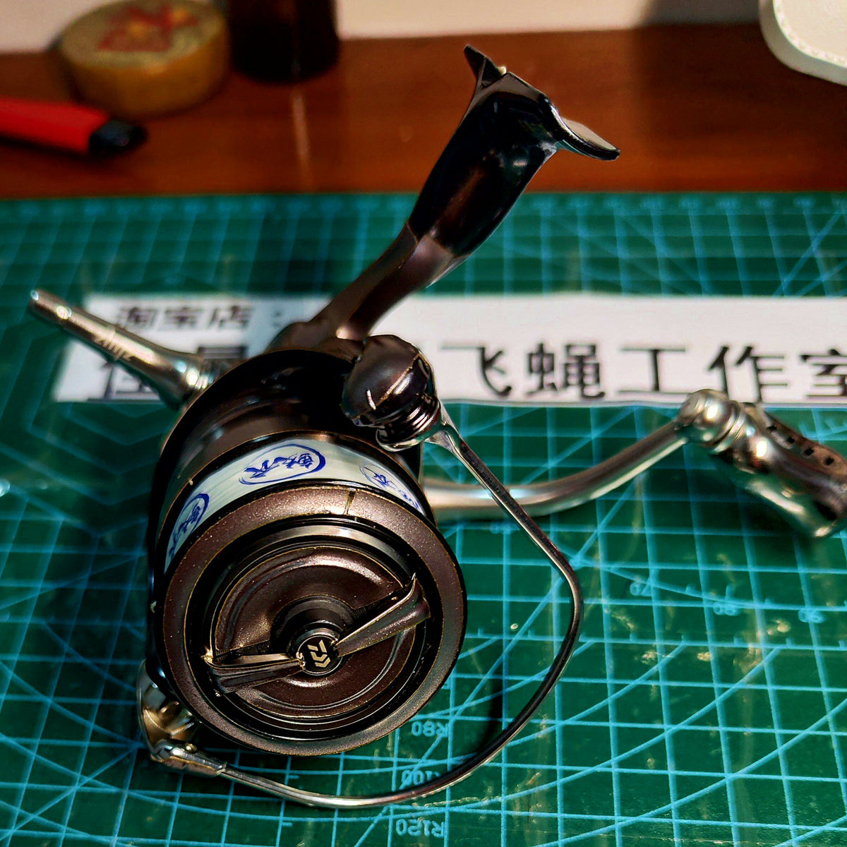 Spinning Reel Body Wrap Sticker Film, Color Options – product photo