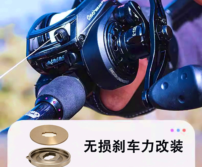 Baitcasting Reel Drag Alarm Upgrade, Glue-Free 6th Gen – product photo