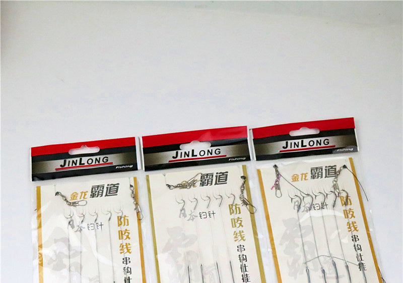 Pre-Tied Hook Rig, Iseni / Maruse / Izu, Barbed, 25 per Box – product photo