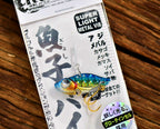 Ultralight Mini VIB Lure, 1–2.5 g (0.04–0.09 oz) – product photo