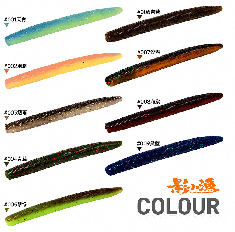 Unweighted Stick Worm Soft Bait, 3–5 in, Wacky/Texas Rig – product photo