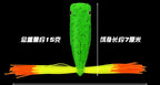 Silicone Skirt Soft Lure with Rattle & Crank Hook, 7 cm 15 g – product photo