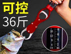 Aluminum Fish Gripper with Scale, Straight Handle – product photo