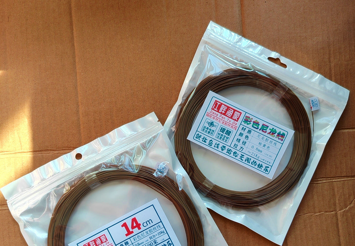 Yellow Nylon Fishing Line, 0.4–1.4 mm, 100 m (328 ft) – product photo