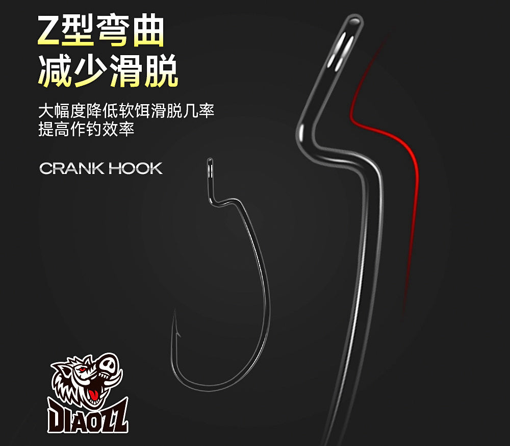 Offset Worm Hooks, Wide Belly, #10–4/0, 50 pcs – product photo