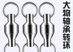304 Stainless Ball Bearing Swivels with Strong Snaps, 10/20 Pack – product photo